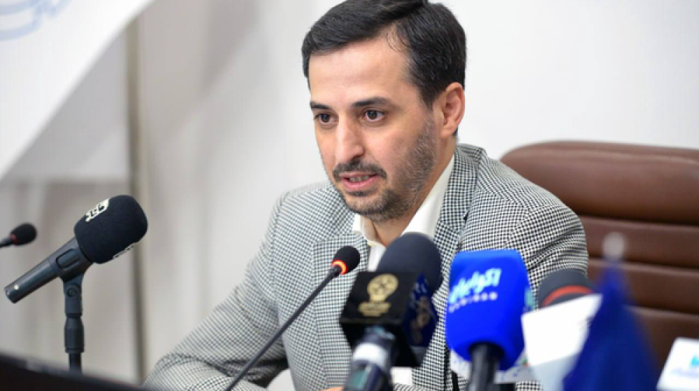 شرکت معدنی و صنعتی چادرملو