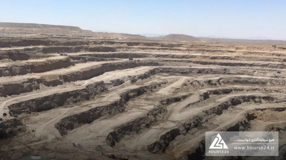 شرکت معدنی و صنعتی گهرزمین ب