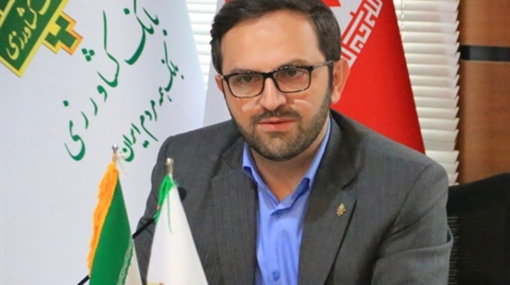 شرکت های دانش بنیان