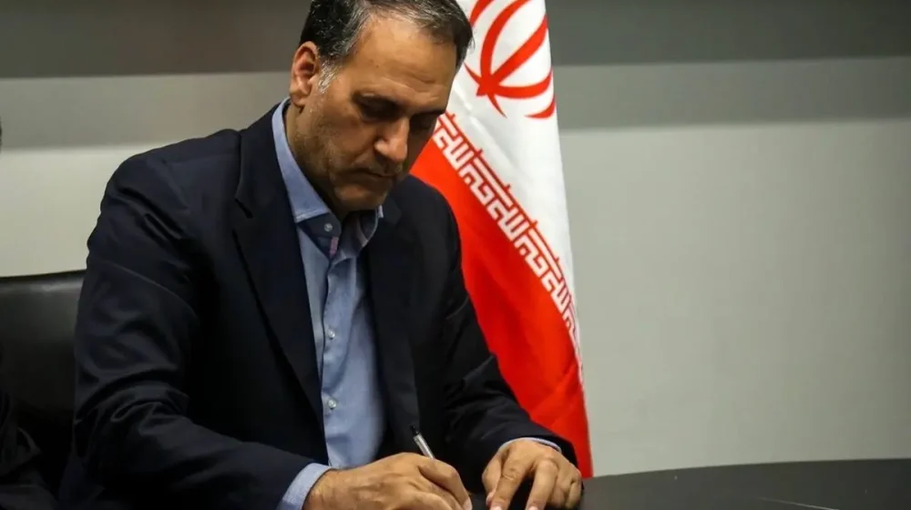 شرکت چادرملو؛