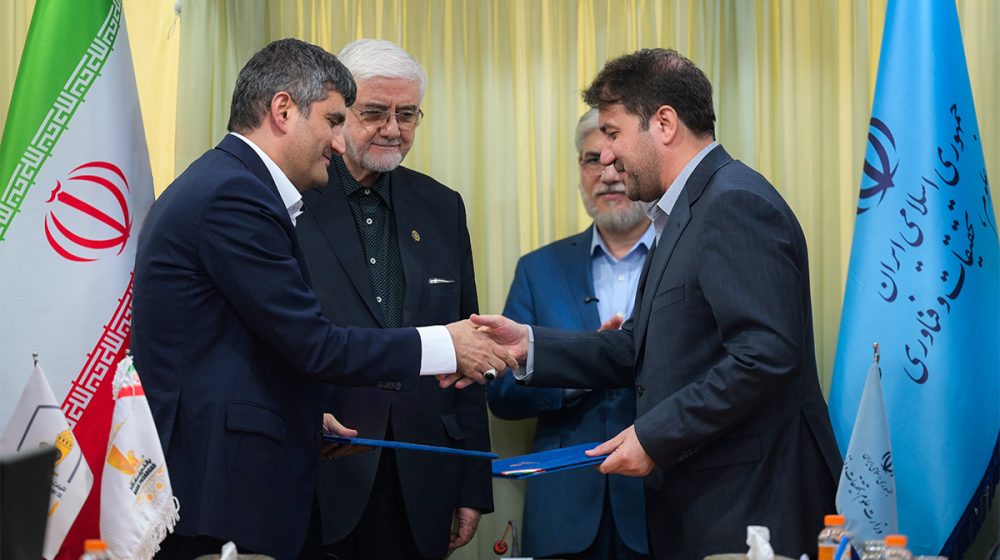 شرکت گسترش انرژی پاسارگاد