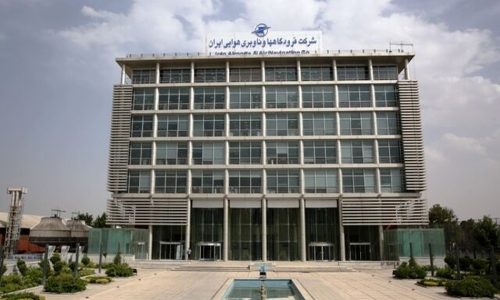 شرکت+فرودگاه+ها