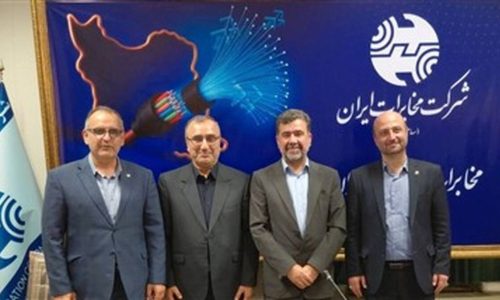 شرکت+مخابرات (1)