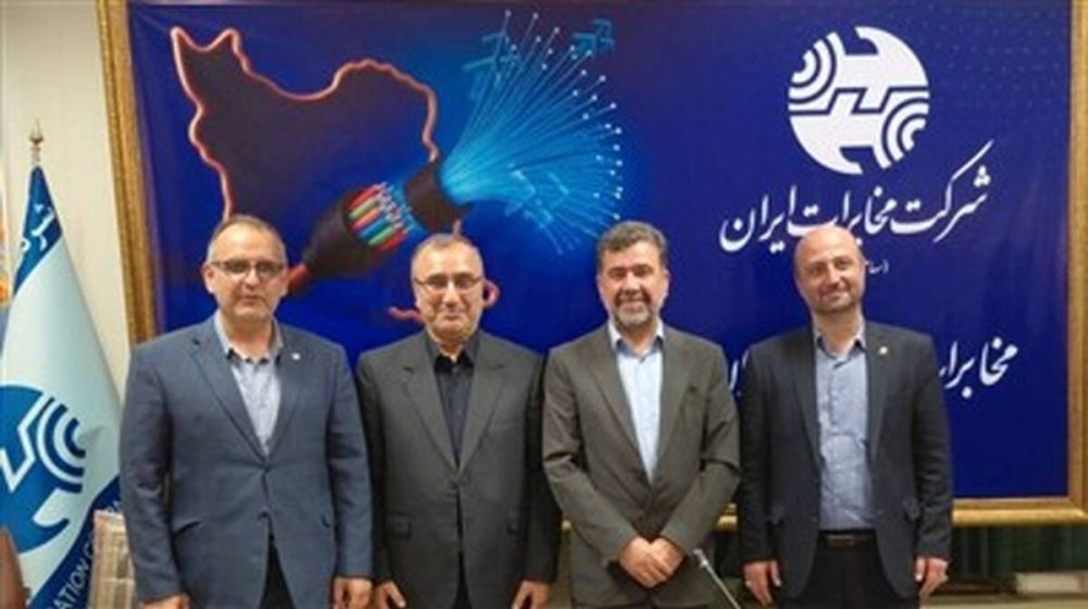 شرکت+مخابرات (1)