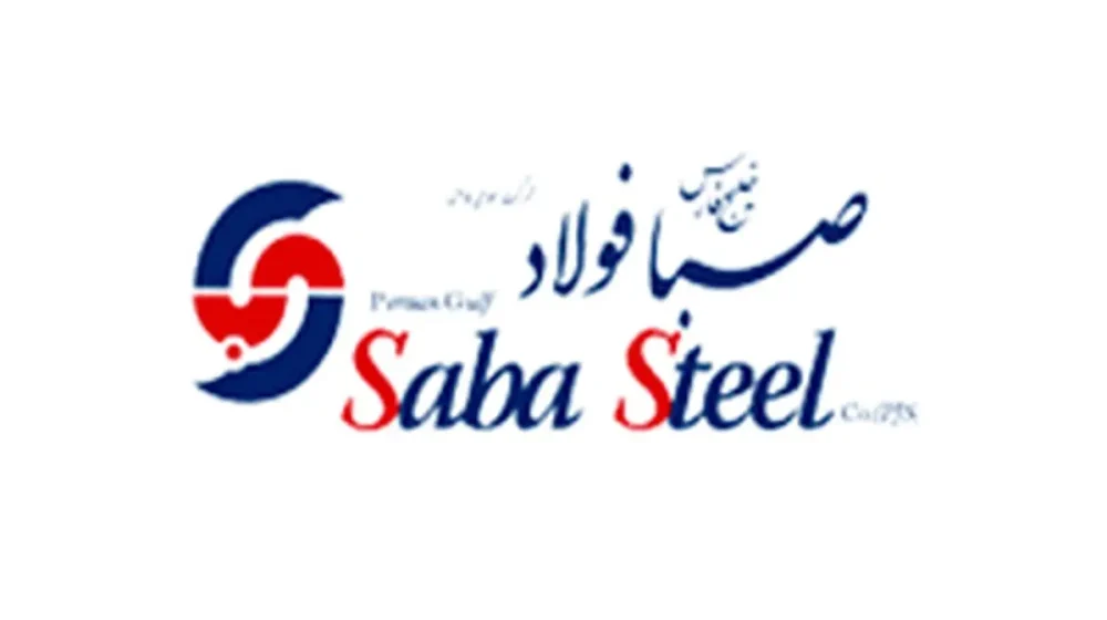 صبا