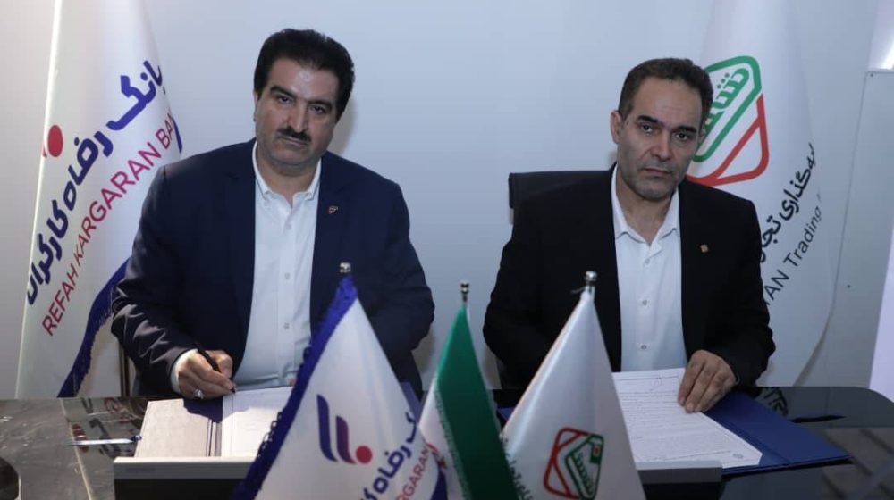 صنعت نفت، گاز، پتروشیمی