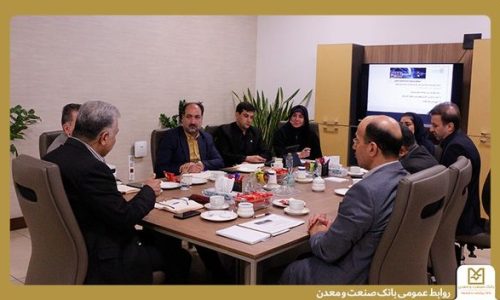 صنعت+معدن