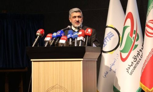 صیدی-۲