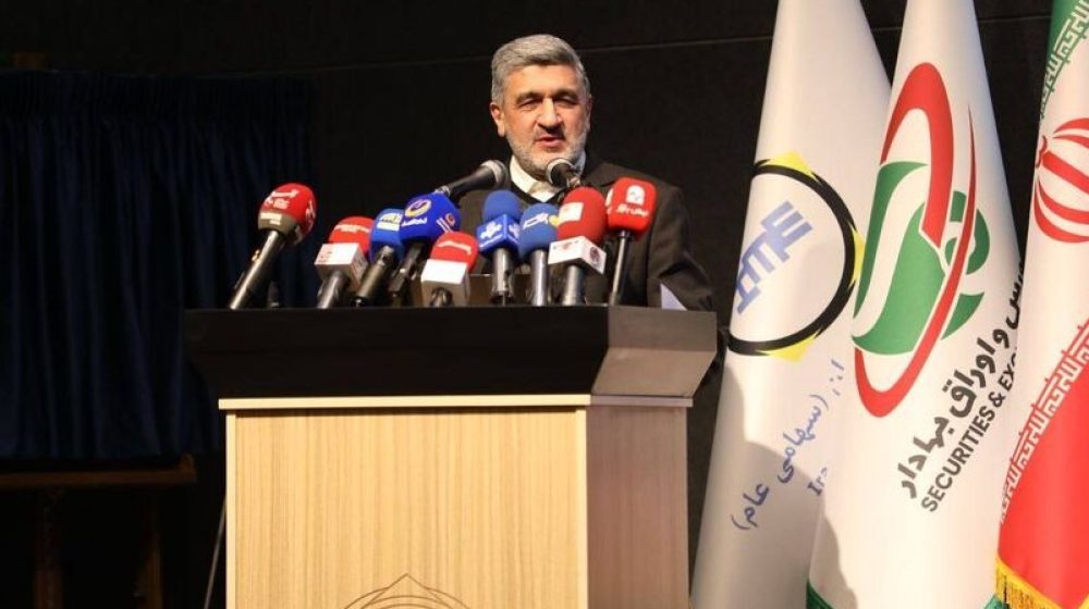 صیدی-۲