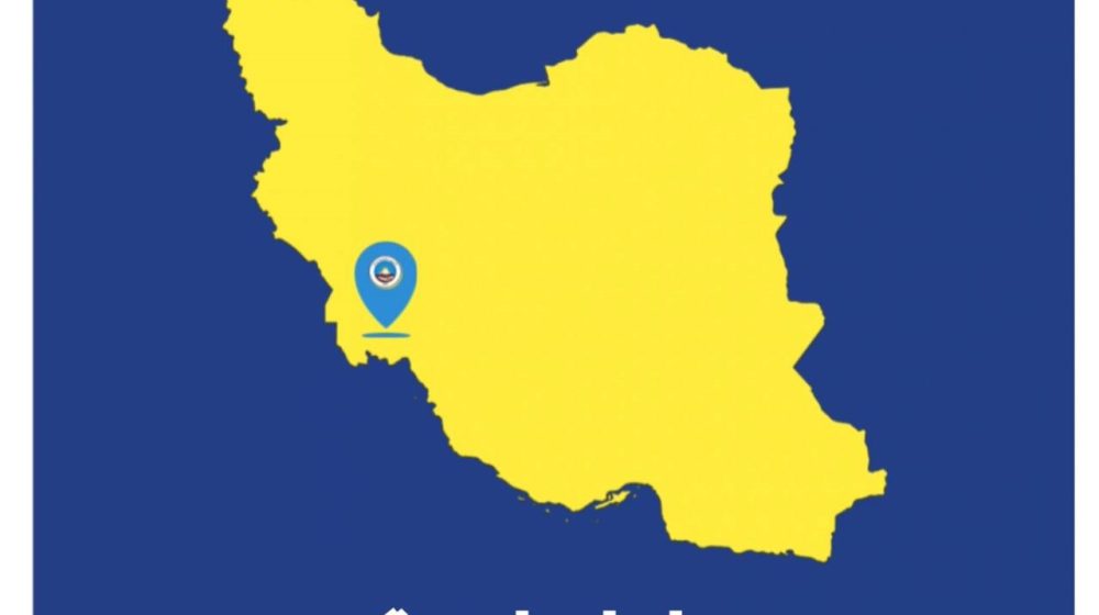 بیمه ایران بار دیگر به آبادان و خرمشهر می‌رسد