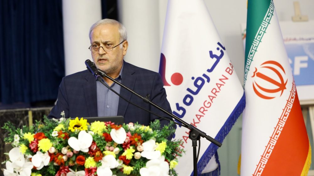 عملکرد بانک رفاه کارگران