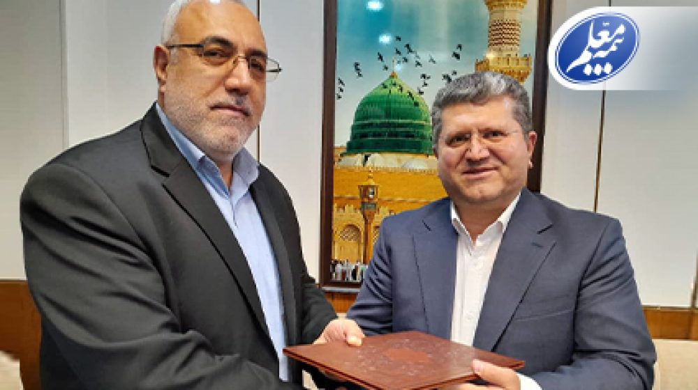 عملکرد-بیمه-معلم-در-مراسم-اربعین-درخشان-بودsite-1700-1200-c-C-97