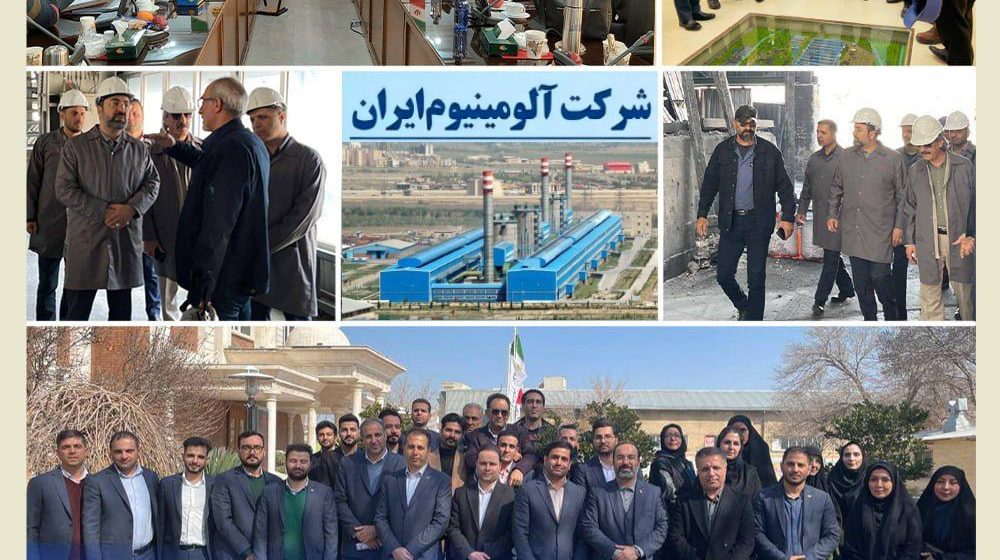 عملکرد سرپرستی_های استانی