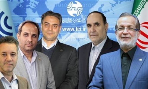 ____.__.__ عکس جمعي هيأت مديره شرکت مخابرات ايران (1)