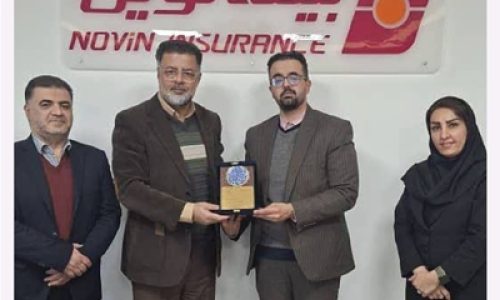 عکس خبر