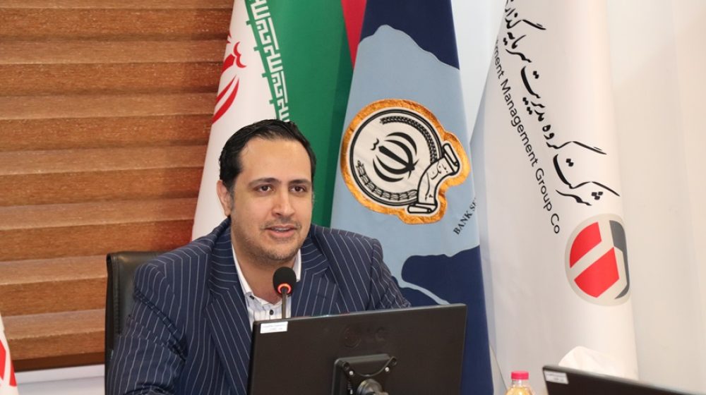 عکس-خبر-انتصاب-دکتر-ابراهیمی