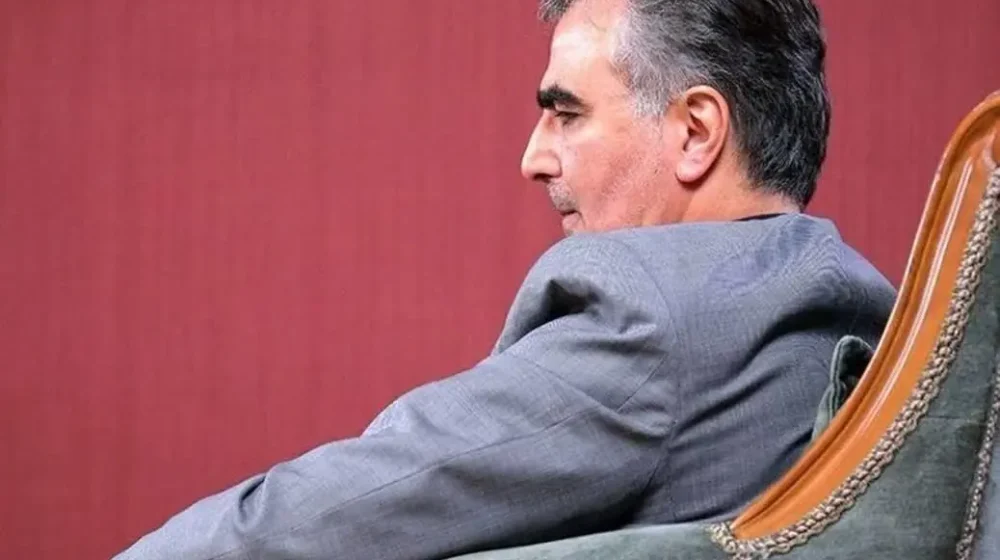 فرزین