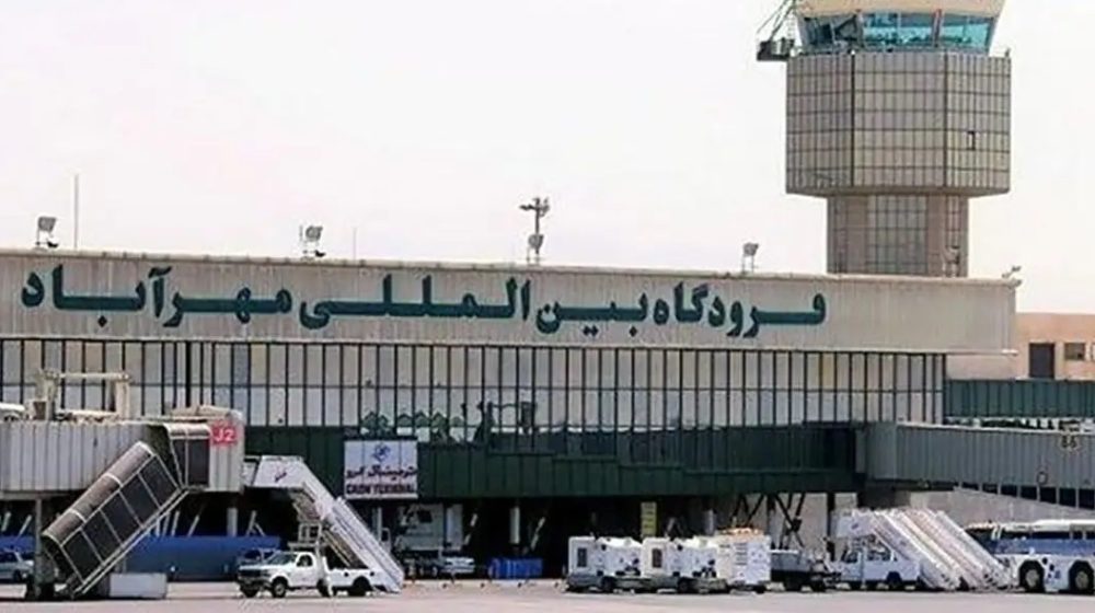 فرودگاه+مهرآباد