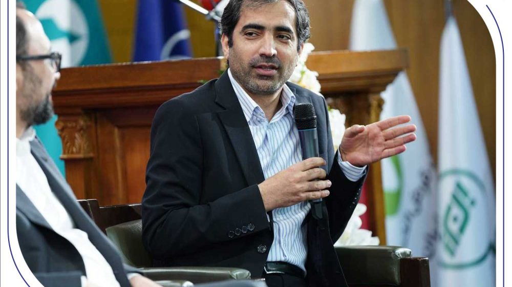 فناوری_های نوین مالی و بانکی