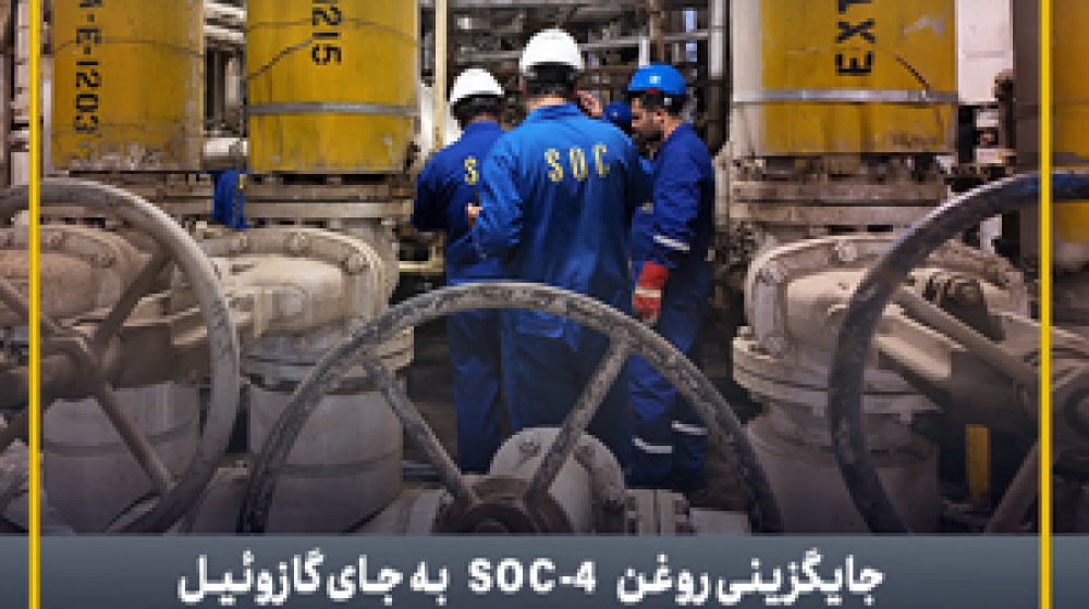 فوفورال---سایت