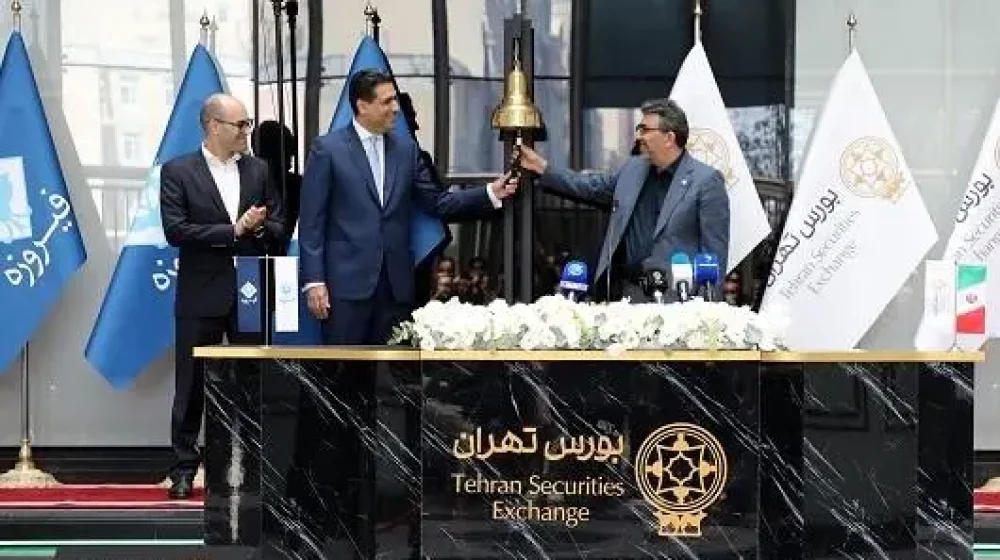 فیروزه