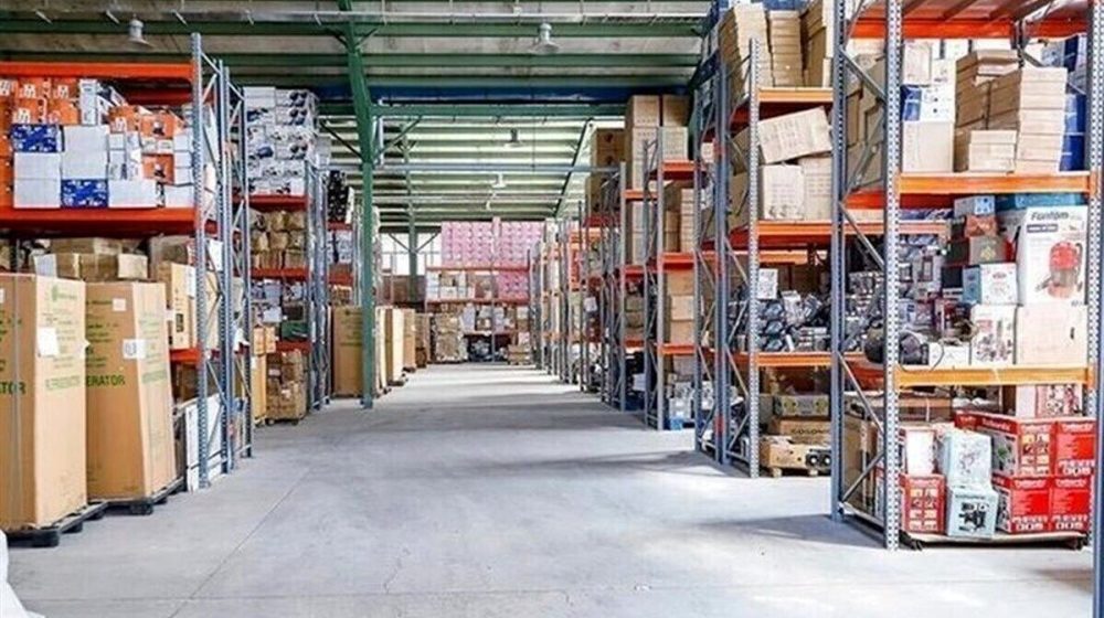 كالای منقول تملیكی