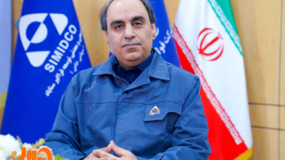 لندی-500x345 (1)