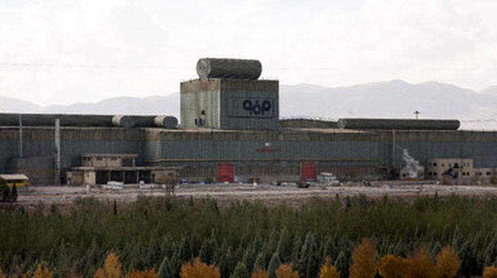 مبارکه (2)
