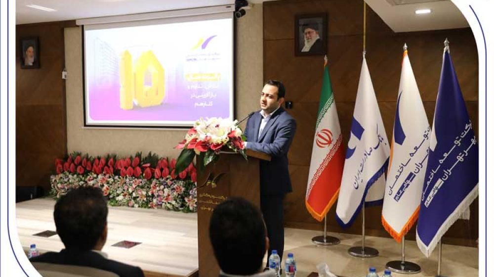 محسن سیفی