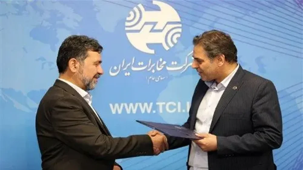مخابرات