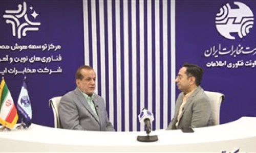 مخابرات