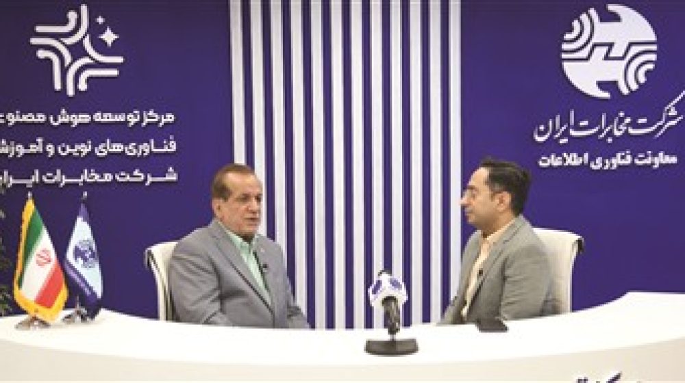 مخابرات
