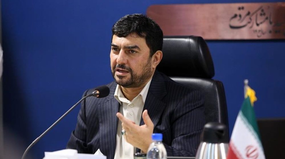 مدرس