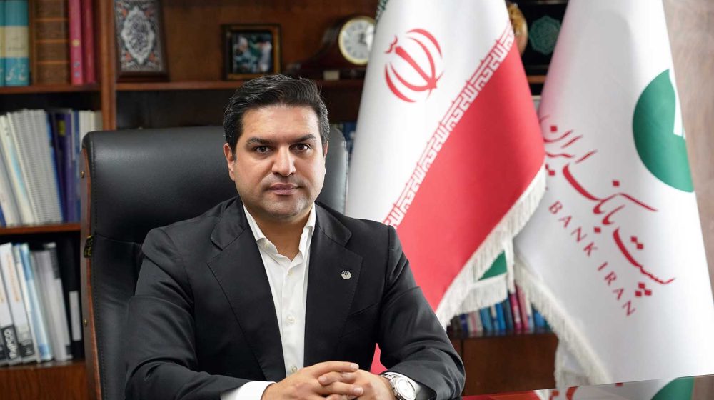 مدیر عامل پست بانک ایران