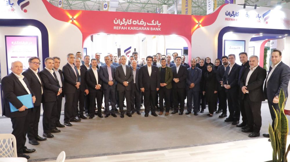 مدیرعامل بانک رفاه کارگران