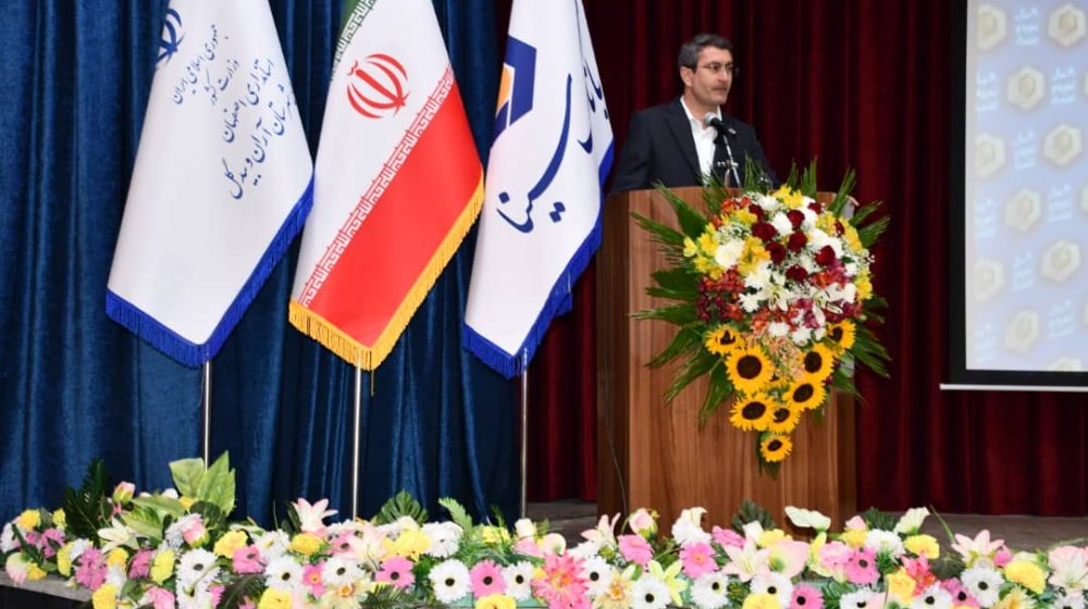 مدیرعامل بانک سینا