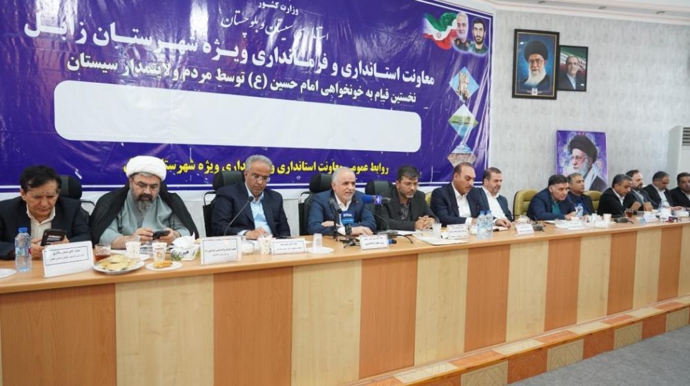مدیرعامل بانک صنعت و معدن