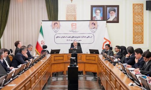مدیرعامل بانک مسکن 1