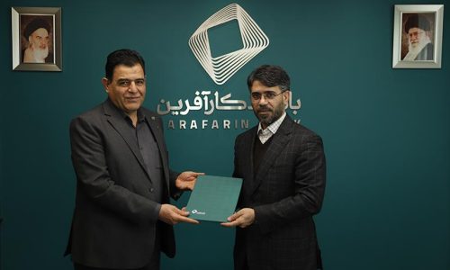 مدیرعامل بانک کارآفرین