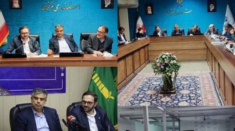 مدیرعامل بانک کشاورزی