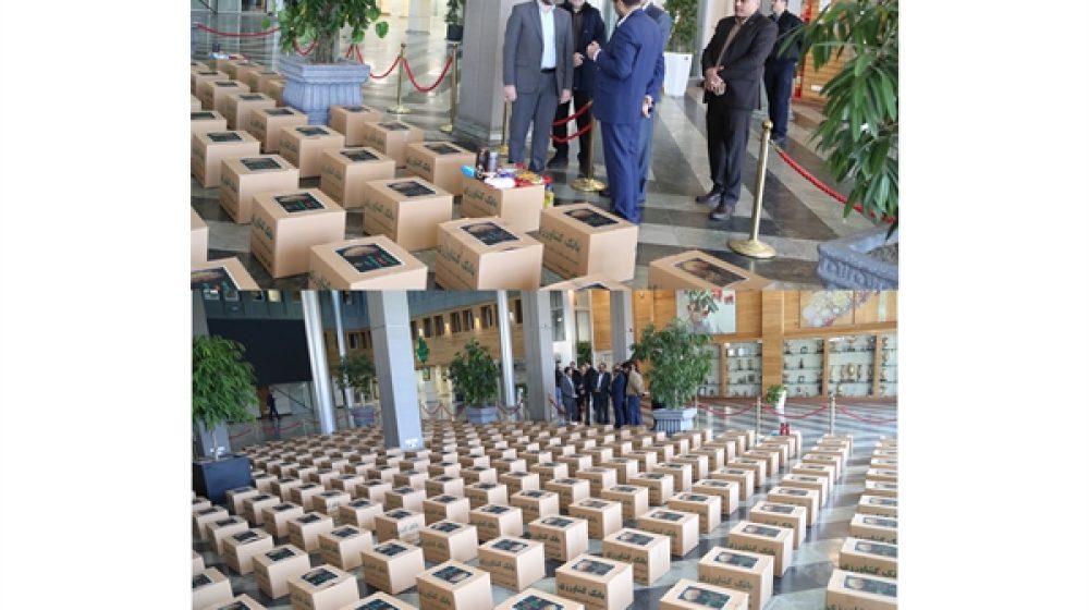 مدیرعامل بانک کشاورزی
