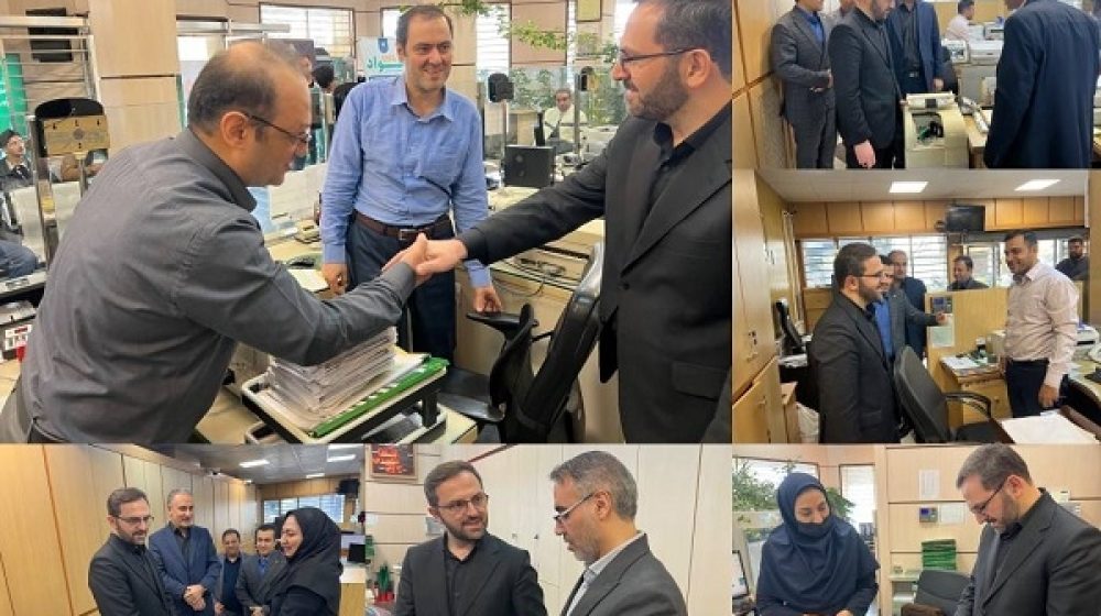 مدیرعامل بانک کشاورزی