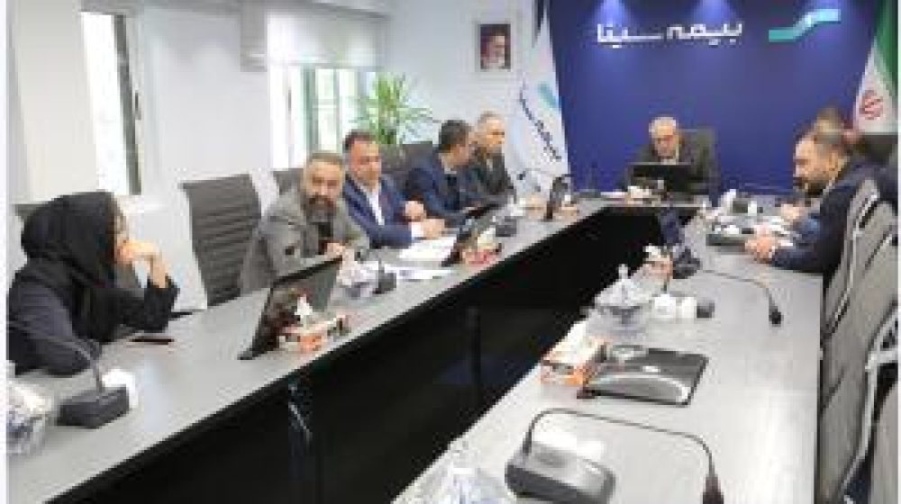 مدیرعامل بیمه سینا