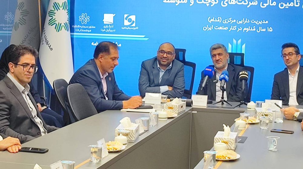 مدیرعامل فرابورس ایران