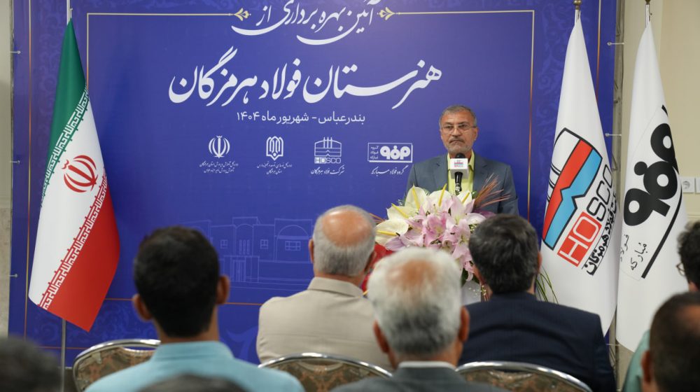 مرادی