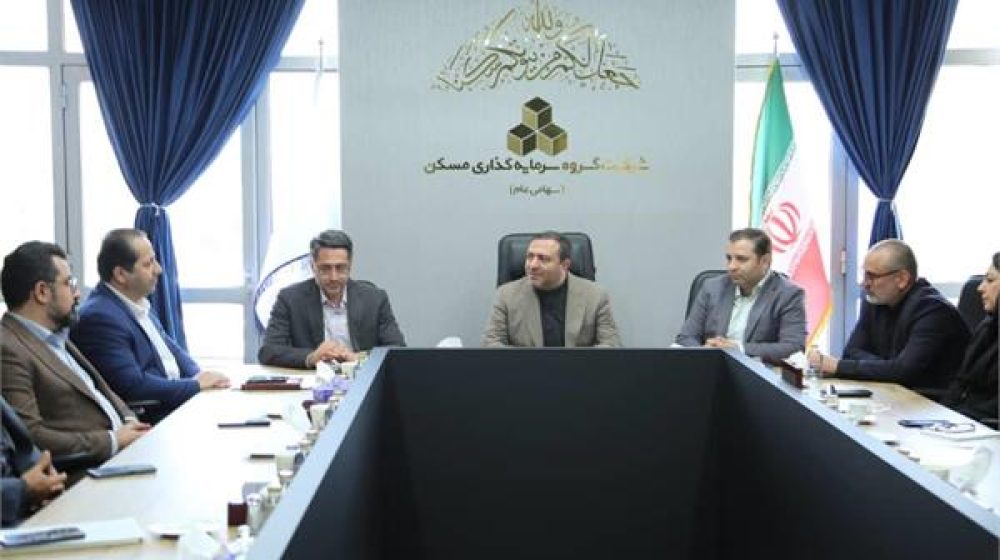 مراسم معارفه سرپرست معاونت مالی و منابع انسانی گروه سرمایه گذاری مسکن برگزار شد