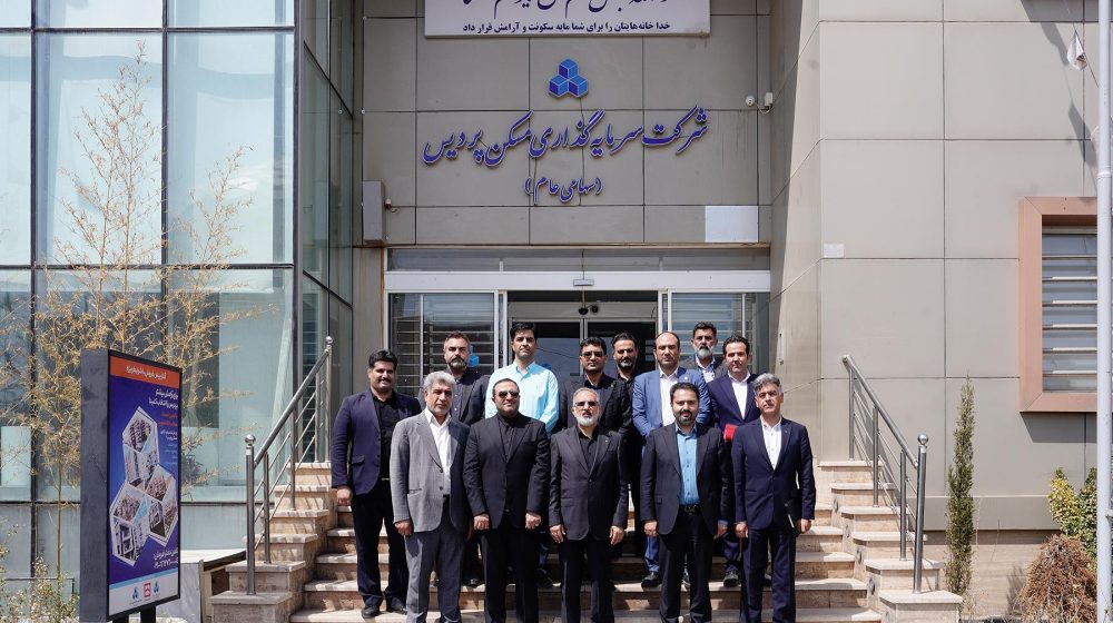 مسکن