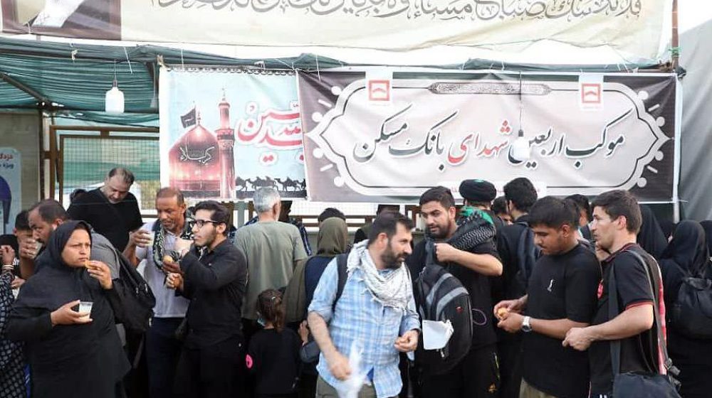مسکن