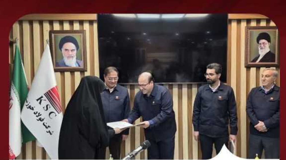 معاون-مالی-و-اقتصادی-شرکت-فولاد-خوزستان-منصوب-شد-گویای-خبر