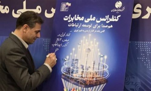 مهندس جعفرپور (1)
